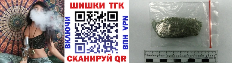 Виды наркоты Сердобск СОЛЬ Конопля Кокаин Меф мяу мяу ГАШ