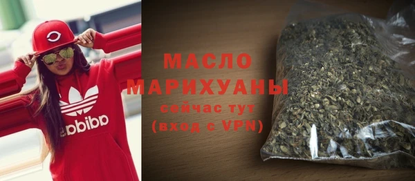 дурь Белоозёрский