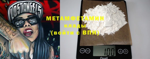 mix Беломорск