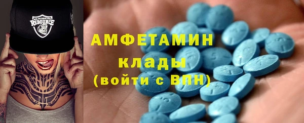 mix Беломорск
