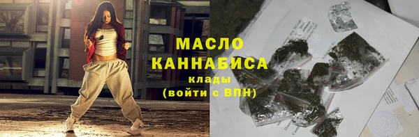 mix Беломорск