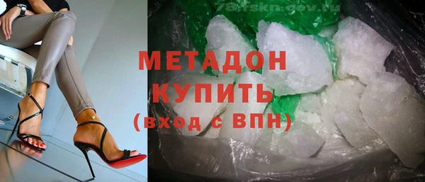mix Беломорск
