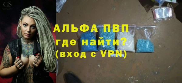 mix Беломорск