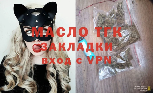 mix Беломорск