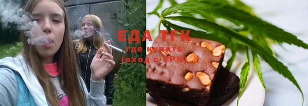 mix Беломорск