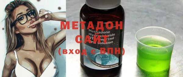 mix Беломорск