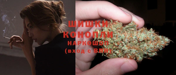 mix Беломорск