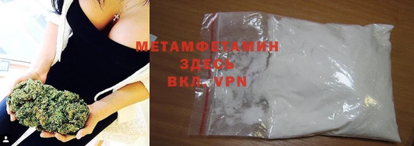 mix Беломорск