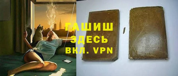 дурь Белоозёрский