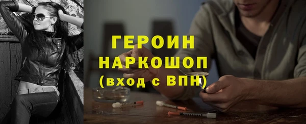 дурь Белоозёрский