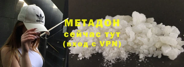 mix Беломорск