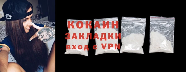 дурь Белоозёрский