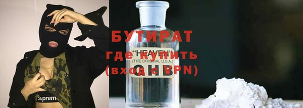 дурь Белоозёрский