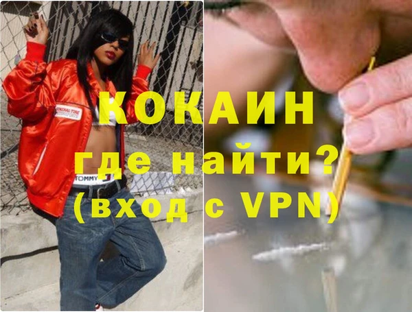 дурь Белоозёрский