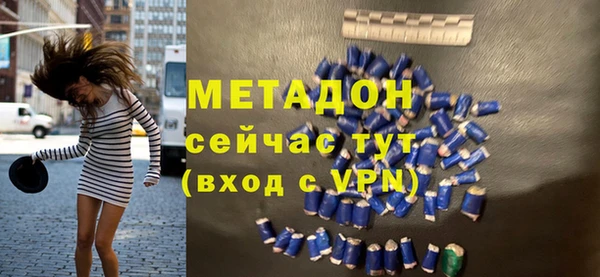 mix Беломорск