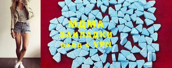 дурь Белоозёрский