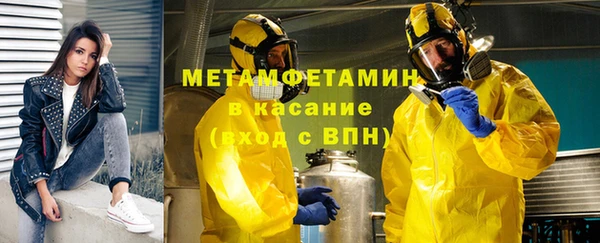 дурь Белоозёрский