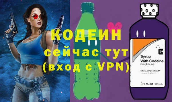 дурь Белоозёрский