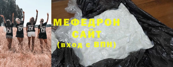 дурь Белоозёрский