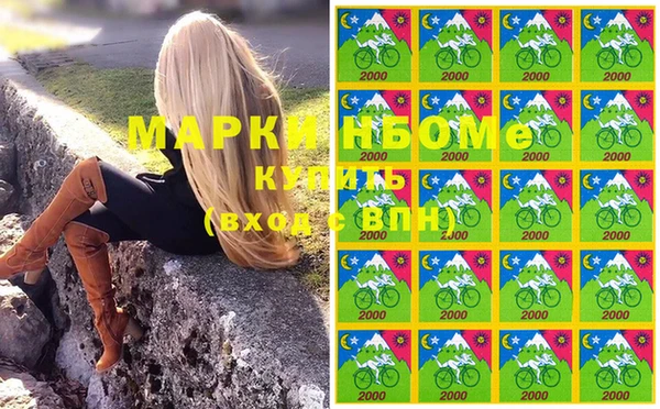 дурь Белоозёрский