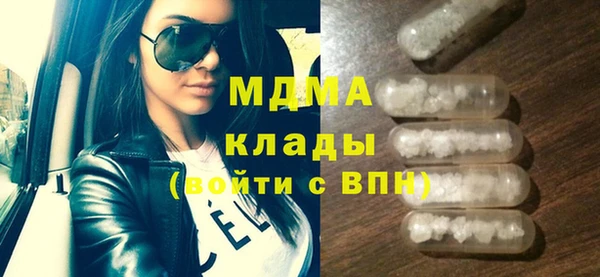 дурь Белоозёрский