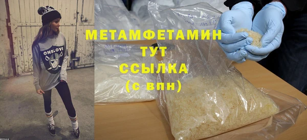 дурь Белоозёрский