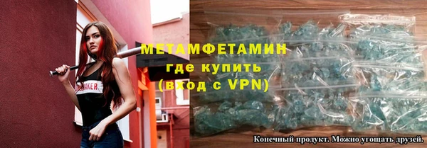 mix Беломорск