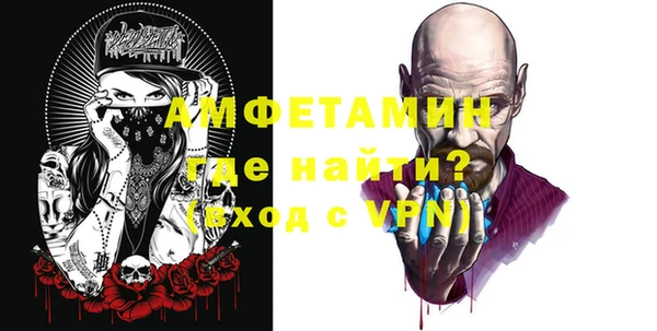 дурь Белоозёрский
