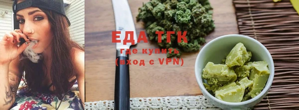 прущая мука Богданович