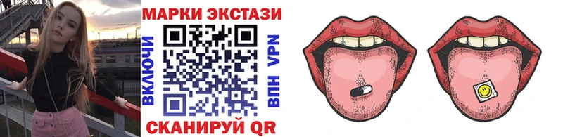 ссылка на мегу зеркало  Сердобск  Наркотические марки 1,5мг 